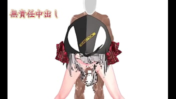 無責任中出し 無責任中出し