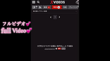 オナ電する人が欲しい。おかあ◯さんにバレないようにお風呂で電話しよ