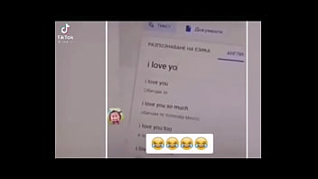 I love you meme I love you meme