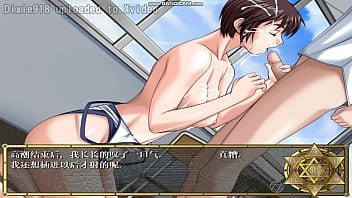 Bibleblack playthrough part4