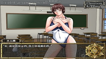 Bibleblack playthrough part4