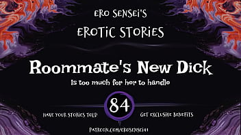Ero sensei's erotic story #84