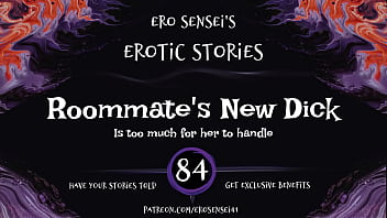 Ero sensei's erotic story #84