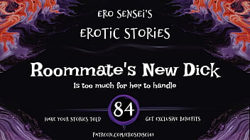 Ero sensei's erotic story #84