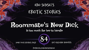 Ero sensei's erotic story #84