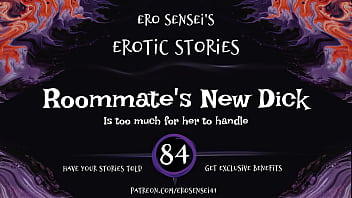 Ero sensei's erotic story #84
