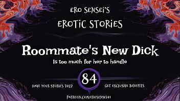 Ero sensei's erotic story #84