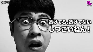 セクシー風俗嬢の花びら丸見え セクシー風俗嬢の花びら丸見え