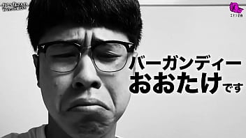 セクシー風俗嬢の花びら丸見え