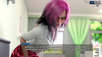 Проходження гри Фотополювання Частина 52