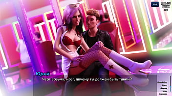 Проходження гри Фотополювання Частина 52