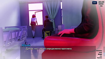 Проходження гри Фотополювання Частина 52