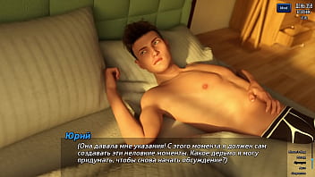 Проходження гри Фотополювання Частина 52