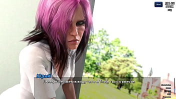 Проходження гри Фотополювання Частина 52