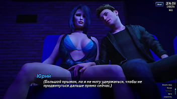 Проходження гри Фотополювання Частина 52