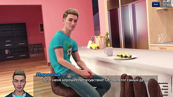 Проходження гри Фотополювання Частина 52