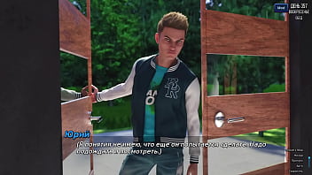 Проходження гри Фотополювання Частина 52