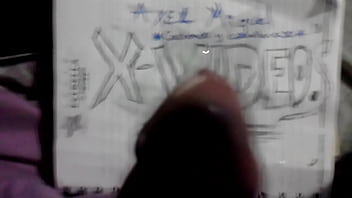 Vídeo de verificación