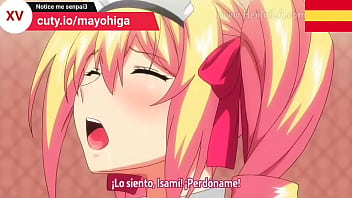 Boyfriend small penis