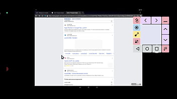 Crunchybang plays 32 bit apps gacha life