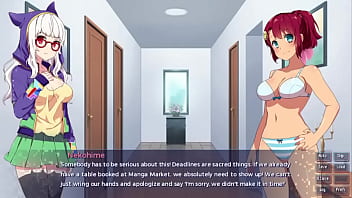 Winged cloud's sakura gamer number 12