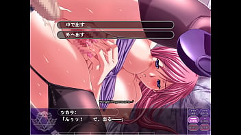 Magic witch sylvia 8