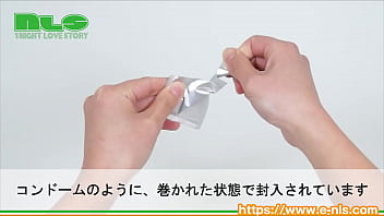 コリコリ…ザラザラ…２つの感触を使い分けて、新しい快感を与えよう！