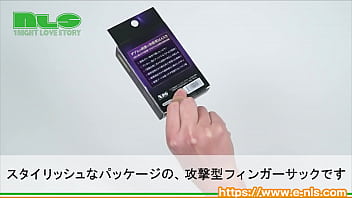 コリコリ…ザラザラ…２つの感触を使い分けて、新しい快感を与えよう！