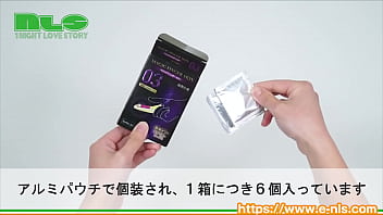 コリコリ…ザラザラ…２つの感触を使い分けて、新しい快感を与えよう！