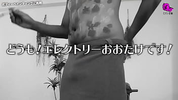 全裸ボディペインティングでムラムラペインティング