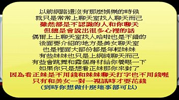 æ™ƒå¥¶angelababyå¦¹å¦¹ä¹‹noboby but you