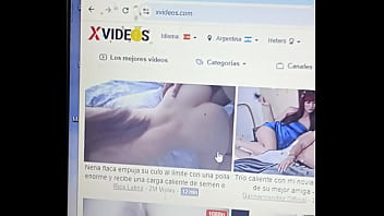 Vídeo de verificación