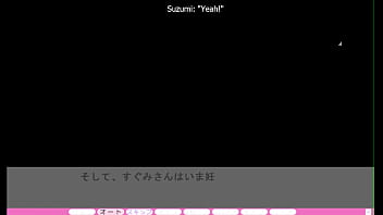 Erotica yuuwaku part 33