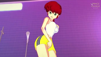 Ranma masturbates taking advantage of his woman's body