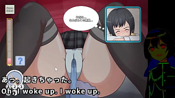 A ghost approaches a defenceless girl