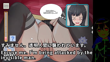 A ghost approaches a defenceless girl