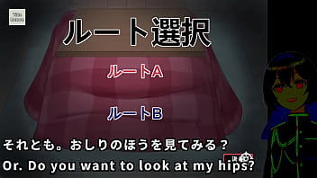 A ghost approaches a defenceless girl