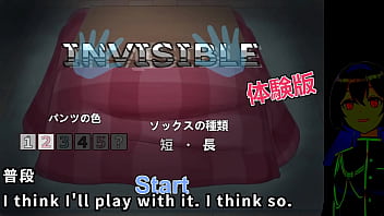 A ghost approaches a defenceless girl