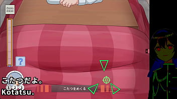 A Ghost Approaches A Defenceless Girl thumbnail