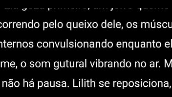 Sucubus me atormenta