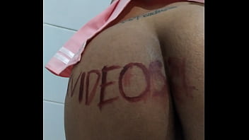 Vídeo de verificação