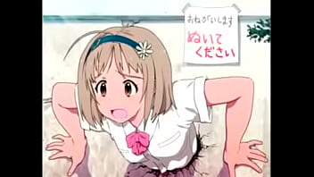 Попала в ловушку