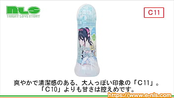 若い女の子しか持っていない、南国系フルーティーフレーバー！リアルな香りに興奮度は爆上げ！