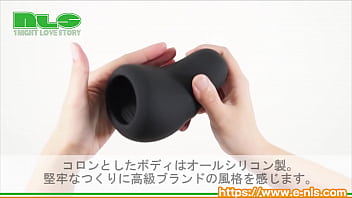 グリグリ動くローラーが裏スジを刺激。ずっと浸っていたい擦り上げ刺激です。