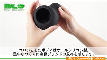 グリグリ動くローラーが裏スジを刺激。ずっと浸っていたい擦り上げ刺激です。