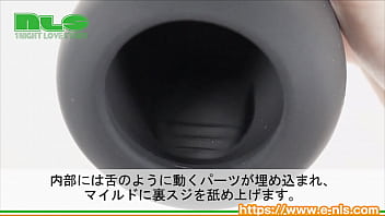 グリグリ動くローラーが裏スジを刺激。ずっと浸っていたい擦り上げ刺激です。