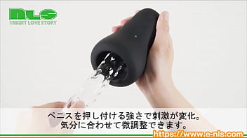 グリグリ動くローラーが裏スジを刺激。ずっと浸っていたい擦り上げ刺激です。 グリグリ動くローラーが裏スジを刺激。ずっと浸っていたい擦り上げ刺激です。