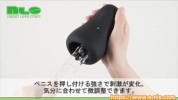 グリグリ動くローラーが裏スジを刺激。ずっと浸っていたい擦り上げ刺激です。 グリグリ動くローラーが裏スジを刺激。ずっと浸っていたい擦り上げ刺激です。