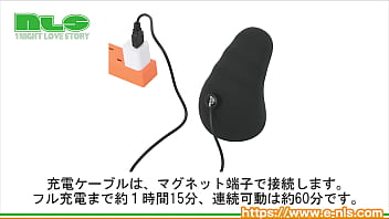 グリグリ動くローラーが裏スジを刺激。ずっと浸っていたい擦り上げ刺激です。 グリグリ動くローラーが裏スジを刺激。ずっと浸っていたい擦り上げ刺激です。