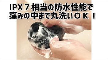 グリグリ動くローラーが裏スジを刺激。ずっと浸っていたい擦り上げ刺激です。 グリグリ動くローラーが裏スジを刺激。ずっと浸っていたい擦り上げ刺激です。